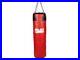 Pro Box 4FT Heavy Punch Bag 35KG Hanging Boxing Bag Kick Punch Leather Gym Bag