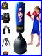 Viper Free Standing Boxing Punch Bag Adults Kids Fitness Gym Training 5.7ft Gift